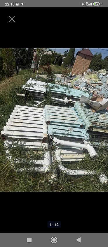 Скупка Чугунные батареи Скупка Чугунные батареи Скупка Чугунные