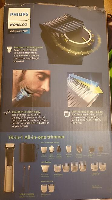 феникс 8 про: Philips norelco 2000 вскрытая коробка новый — 2