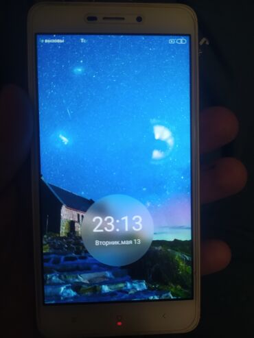 телефон редми а3: Xiaomi, 12 Ultra, Б/у, 16 ГБ, цвет - Бежевый, 1 SIM