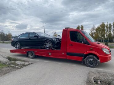 полировка авто в бишкеке: С лебедкой