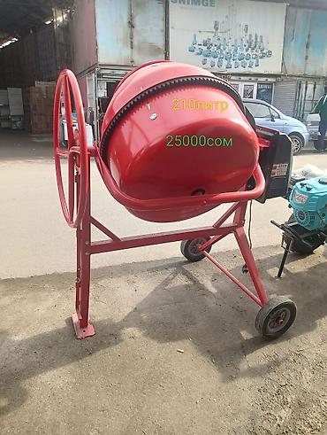 Садовые ручные пилы: Садовые ручные пилы — 10