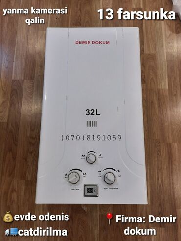 Pitiminutkalar: Pitiminutka Alev, 24 l/dəq, Yeni, Kredit yoxdur, Pulsuz çatdırılma -da lalafo.az — 2 Pitiminutkalar: Pitiminutka Alev, 24 l/dəq, Yeni, Kredit yoxdur, Pulsuz çatdırılma — 2