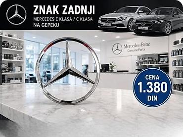 Other Car Body Parts: ZNAK ZADNJI NA GEPEKU MERCEDES E KLASA C KLASA | Znak zadnji na — 3