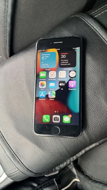 ipod 5 touch цена: IPhone 7, Б/у, 128 ГБ, Jet Black, 92 %
