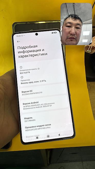 Уюлдук телефондор жана аксессуарлар: Redmi, Redmi Note 13 Pro, Колдонулган, 256 ГБ, 2 SIM — 10