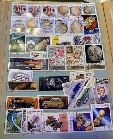 Markalar: Markalar — 10