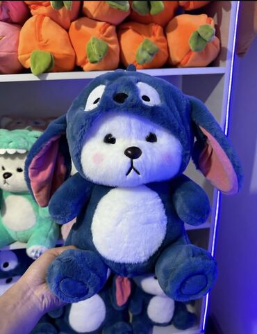 Игрушки: Мягкие игрушки в костюмах животных Очаровательные плюшевые мишки в