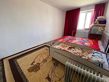 Продажа квартир: 3 комнаты, 60 м², 5 этаж — 6