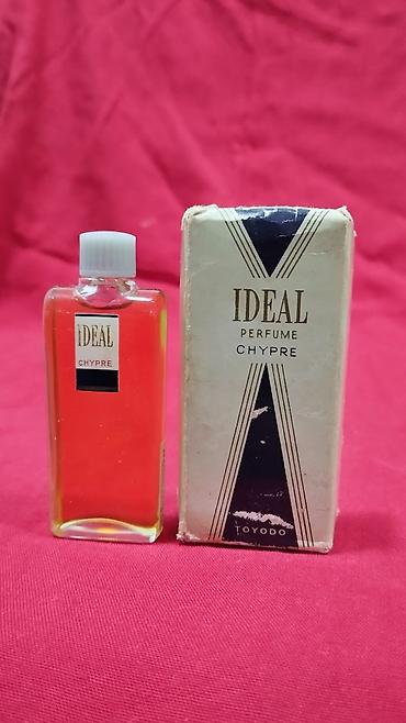 Qədim orginal ideal ətir,təzədir