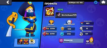конструкторы для детей: Другие товары для детей
