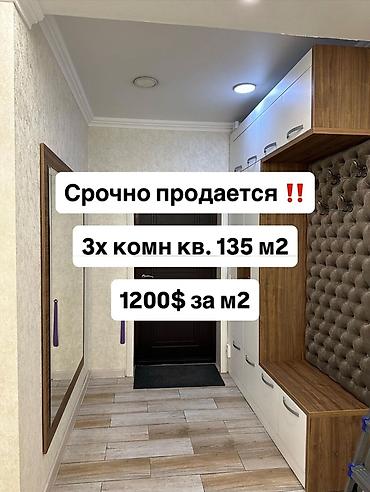 Продажа квартир: 3 комнаты, 135 м², 4 этаж, Евроремонт at lalafo.kg — 1 Продажа квартир: 3 комнаты, 135 м², 4 этаж, Евроремонт — 1