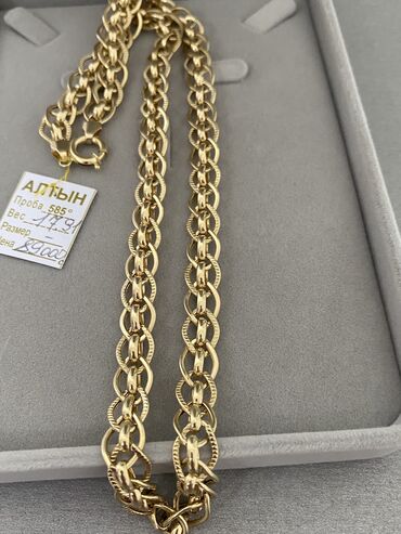 золотые украшения в бишкеке: Шикарный золотой цепь 
585проба Россия
Вес 17.91гр длина 55см