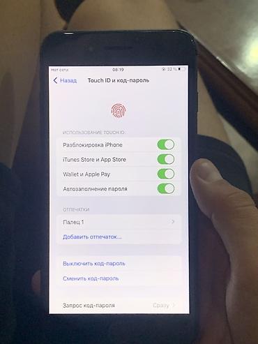 aphone 11: IPhone 7 Plus, Б/у, 128 ГБ, Черный, 100 % — 7