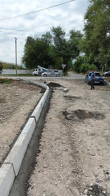 кран купить: Больше 6 лет опыта — 4