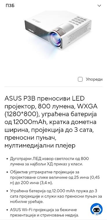 Projektori: "ASUS P3B"® Super Mobilni-Prenosivi LED Video Projektor – O R I G I N — 18