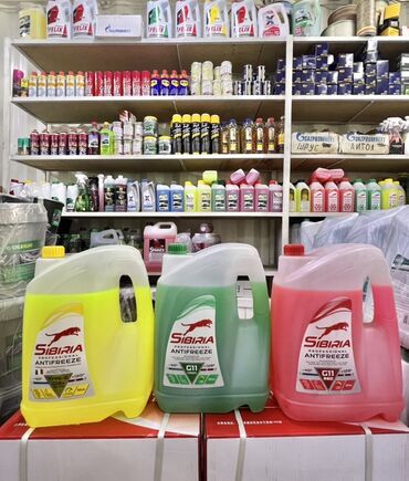 Автохимия: Антифриз, Новый, Оригинал — 4