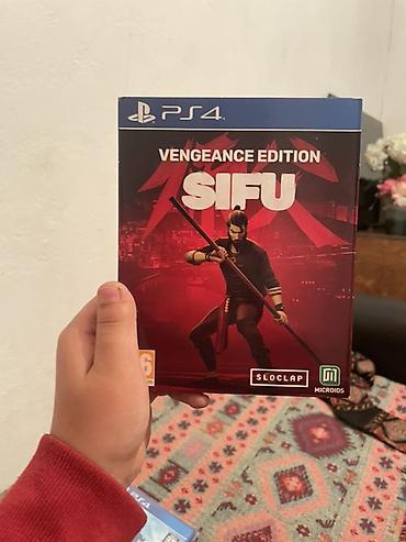 pes 2021: Коллекция игр для PS4 (диски в коробках): - Серия Resident Evil для — 5