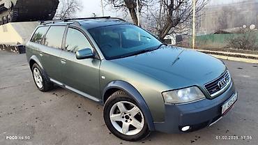 Audi: Audi A6 allroad: 2002 г., 2.7 л, Автомат, Бензин, Универсал — 7