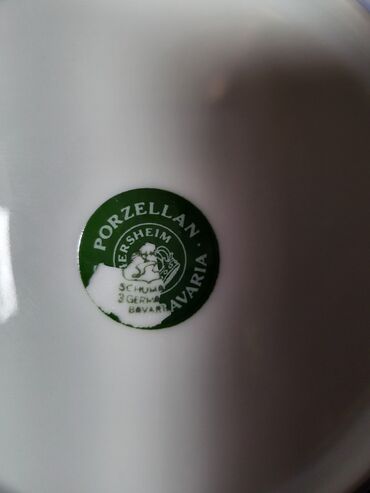 Ostali kućni dekor: Bоја - Šareno — 10