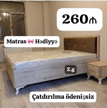 Çarpayılar: Yeni, İkinəfərlik çarpayı, Matras ilə