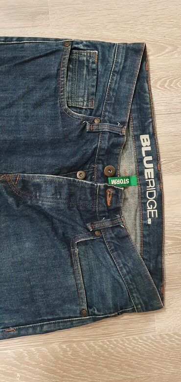 Cinslər: Cins şalvar, Dsquared2, M — 4