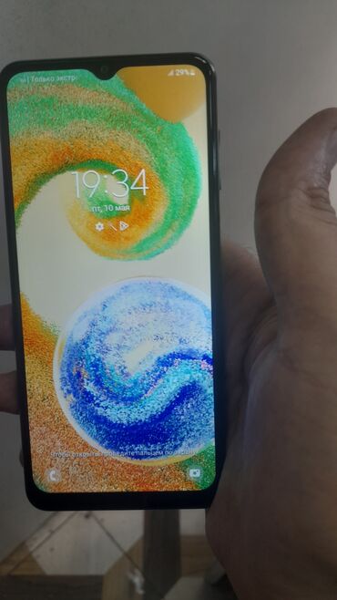 samsung a04s qiymeti: Samsung Galaxy A04s, 64 ГБ, цвет - Черный, Гарантия, Отпечаток пальца
