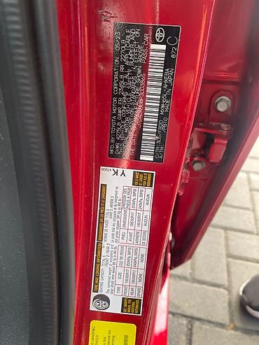 124 2 2: Toyota Prius: 2023 г., 2 л, Автомат, Гибрид, Хэтчбэк — 4