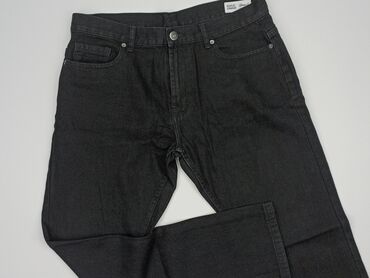 stradivarious cargo: Джинси для чоловіків, L, Denim Co, стан - Дуже гарний