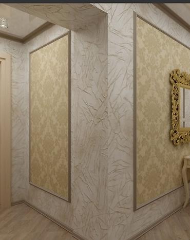 Поклейка обоев: Поклейка обоев любой сложности - Профессиональный монтаж обоев — 9