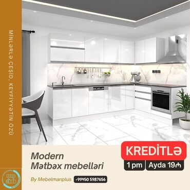 Sifarişlə mətbəx mebeli: Sifarişlə mətbəx dəsti, Özü çəkən petlələr, Parlaq laminat, Kredit var, Pulsuz çatdırılma — 6