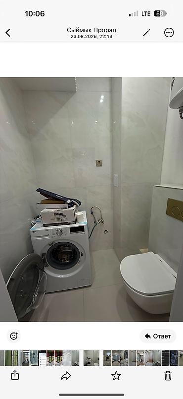 барахолка сокулук: 3 комнаты, 80 м², Кок-Жар ж/м Элитка, 6 этаж, Дизайнерский ремонт — 9