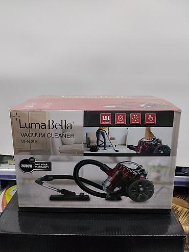 dyson hs05: Пылесос LumaBella LB-63019 - Тип: циклонный пылесос без мешка - — 1