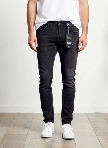 Farmerke: Muške skinny/slim-fit farmerke Veličine od 31-38 - Moderni kroj: uske — 13