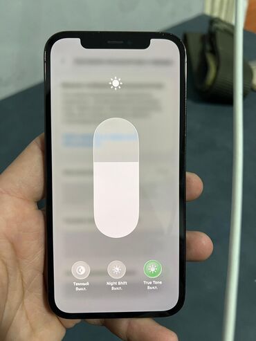 Apple iPhone: IPhone 12 Pro, Б/у, 128 ГБ, Pacific Blue, 77 % — 3