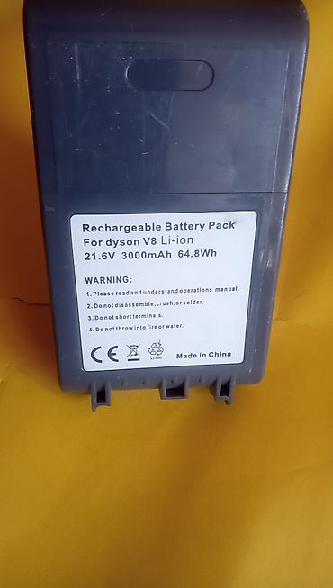 hello smile cena: Dyson V8 Li-ion baterija – zamenska punjiva baterija za ručne — 3