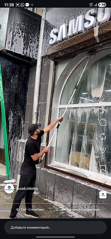 Фасадные работы: Профессиональная мойка фасадов зданий - Очистка фасадов АЗС, складов — 8