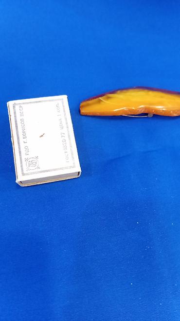 Sikkələr: Sovet rublu, 1917 il — 7