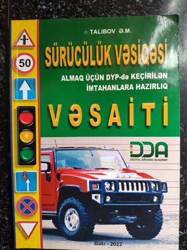 subhan musayev informatika kitabi pdf: Kitab demək olar ki heç işlənməyib .Heç bir yerində cırıq yoxdur