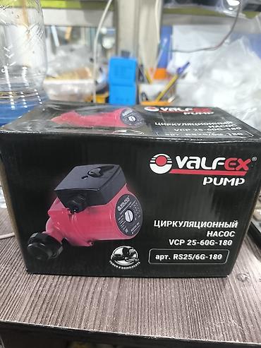 valfex: Циркуляционный насос VALFEX VCP 25-60G-180 - Назначение: циркуляция — 1