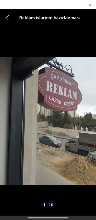 Reklam, çap: Reklam, çap -da lalafo.az — 11 Reklam, çap: Reklam, çap — 11