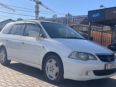 odyssey absolute: Honda Odyssey: 2002 г., 2.3 л, Типтроник, Бензин, Минивэн — 1