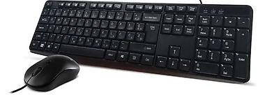 Druga oprema za računare i laptopove: Žičani set tastatura + miš - Standardna punogabaritna tastatura sa — 1