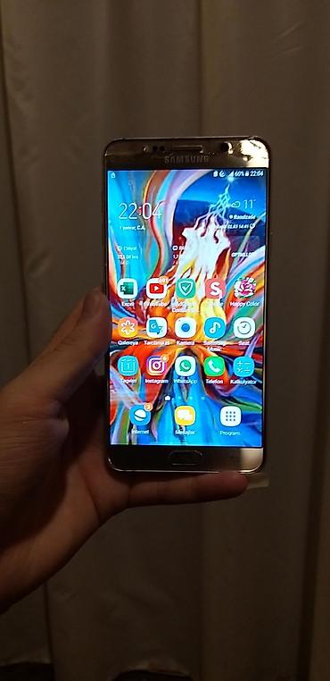 android box: Samsung Galaxy Note 5, 32 GB, rəng - Qızılı, Barmaq izi — 1