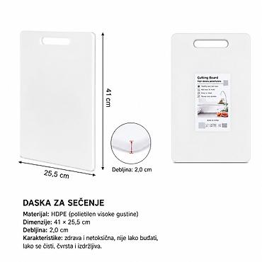 KMT plastična daska za sečenje 2406793 Praktična kuhinjska daska za