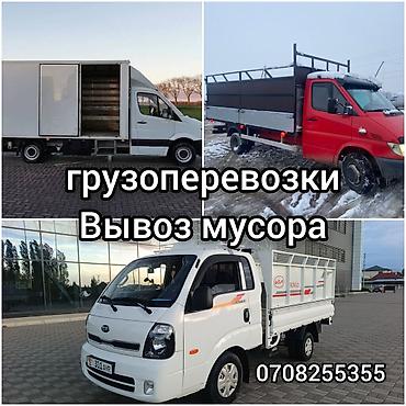 Портер такси портер такси портер такси портер такси портер такси