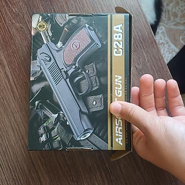 трансбой пистолет: Пневматический страйкбольный (в подарок ещё один пистолет) AIRSOFT GUN — 2