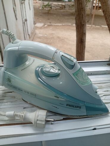 Digər məişət texnikası: Buxarlı ütü, Philips, Kredit yoxdur
