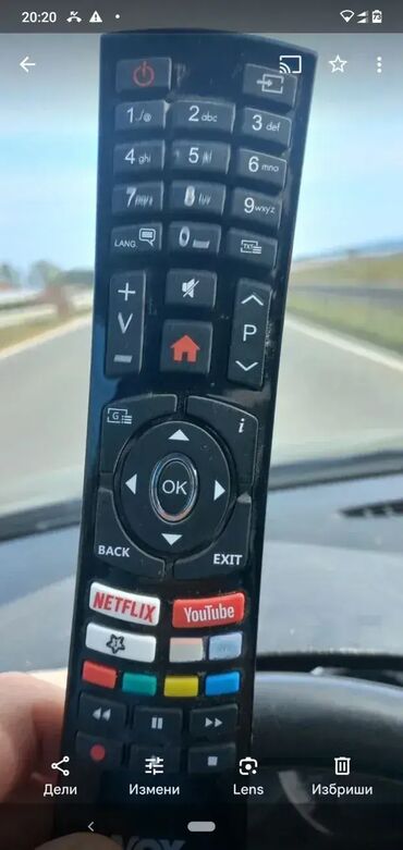 Aksesoari za TV i video: Daljinski upravljač za VOX LED TV RC4870 TP VESTEL RC4875. Slanje — 13