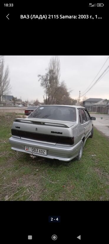 ваза 2107: ВАЗ (ЛАДА) 2115 Samara: 2003 г., 1.5 л, Механика, Бензин, Седан
