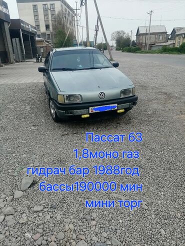 пассат б4 уневерсал: Volkswagen Passat: 1988 г., 1.8 л, Механика, Газ, Седан